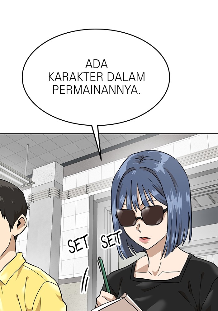 Double Click Chapter 160 - halaman 59