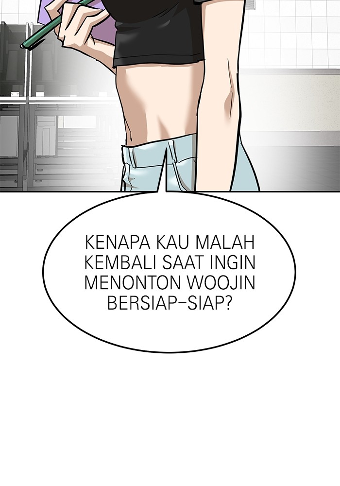 Double Click Chapter 160 - halaman 66