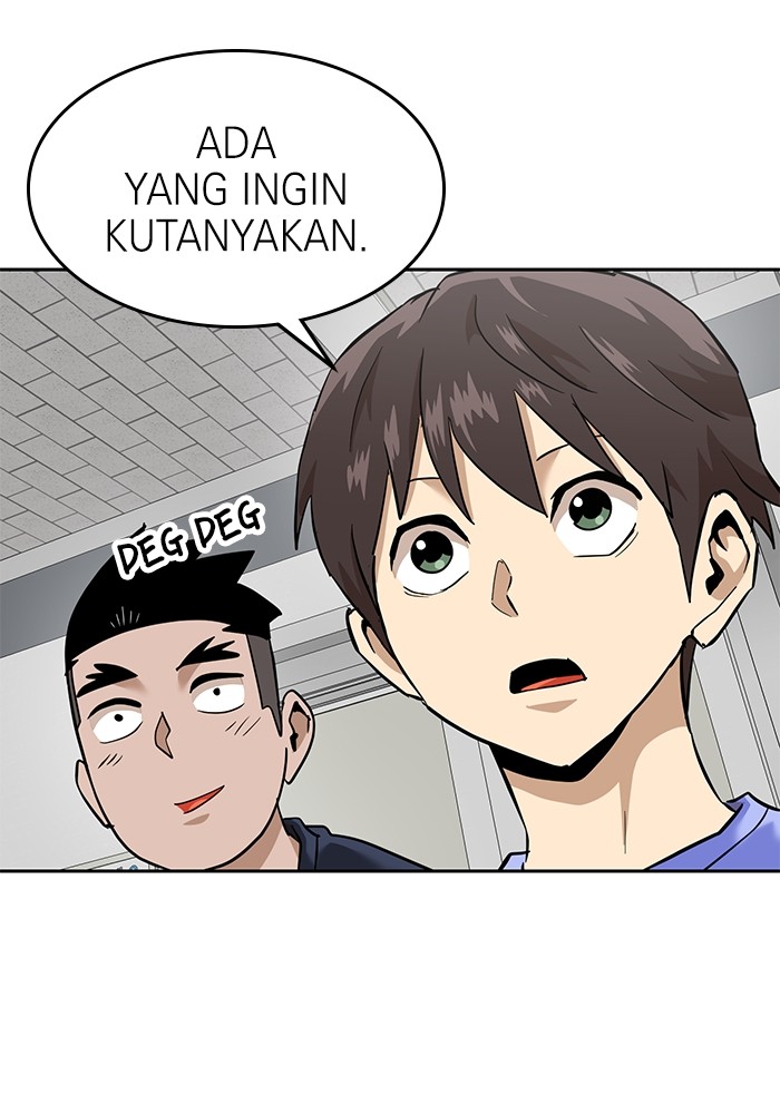 Double Click Chapter 160 - halaman 67
