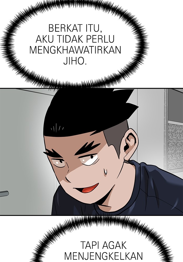 Double Click Chapter 160 - halaman 7