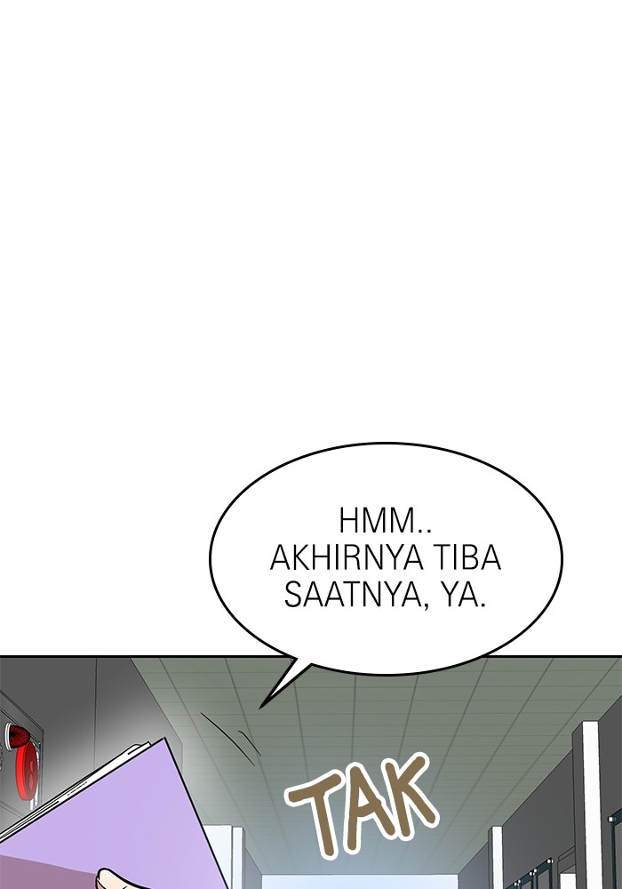 Double Click Chapter 160 - halaman 70