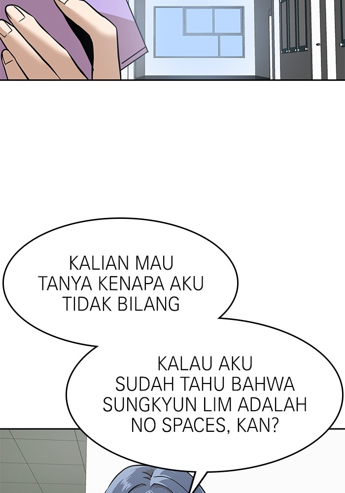 Double Click Chapter 160 - halaman 71