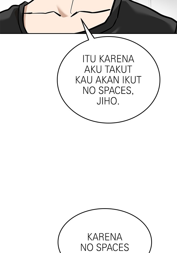 Double Click Chapter 160 - halaman 74