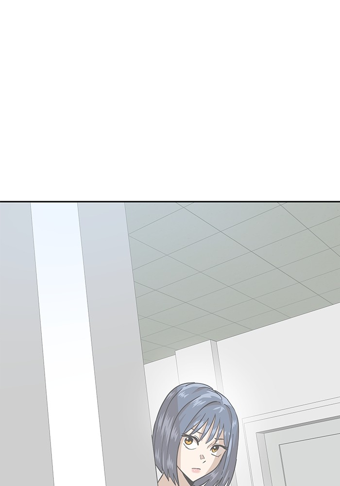 Double Click Chapter 160 - halaman 76
