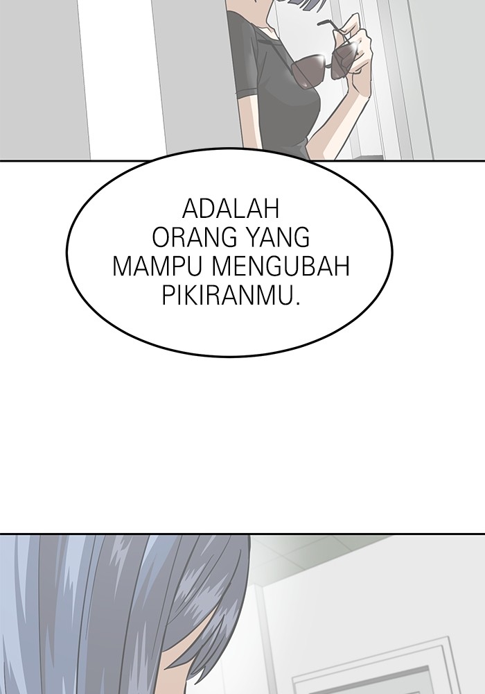 Double Click Chapter 160 - halaman 77