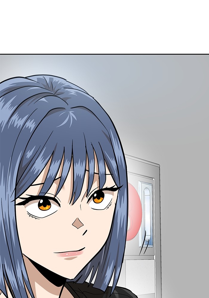 Double Click Chapter 160 - halaman 80