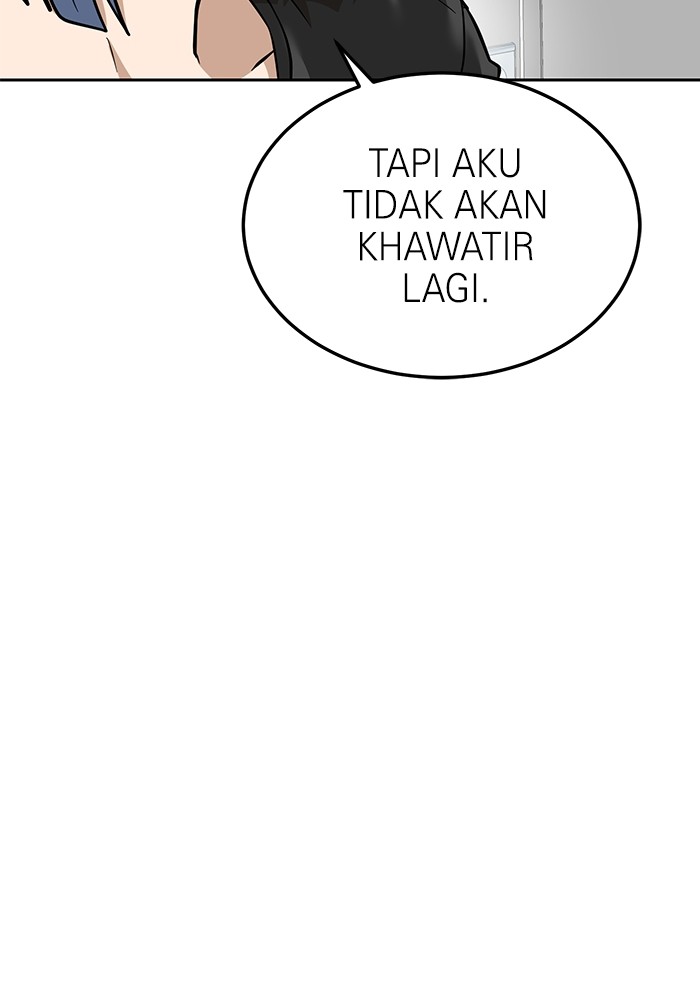 Double Click Chapter 160 - halaman 81
