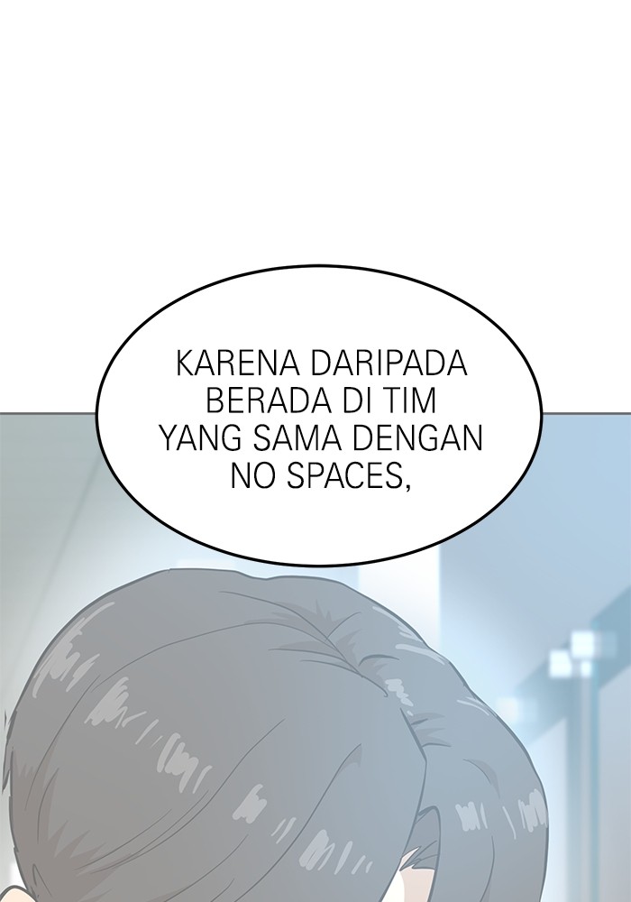 Double Click Chapter 160 - halaman 82