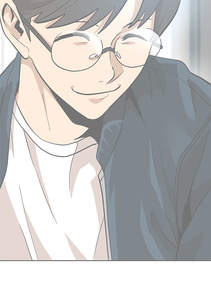 Double Click Chapter 160 - halaman 83