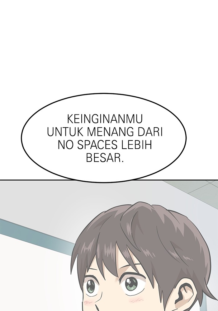 Double Click Chapter 160 - halaman 84