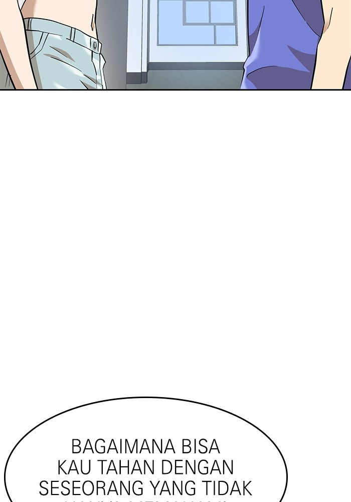 Double Click Chapter 160 - halaman 87