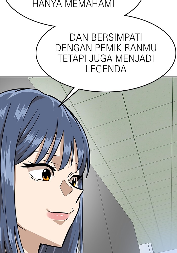 Double Click Chapter 160 - halaman 88