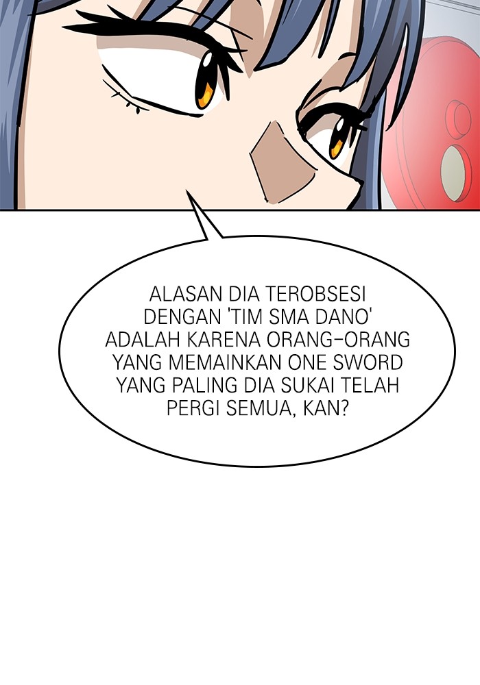 Double Click Chapter 160 - halaman 90