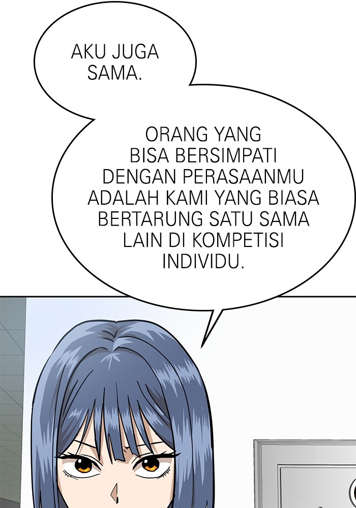 Double Click Chapter 160 - halaman 91