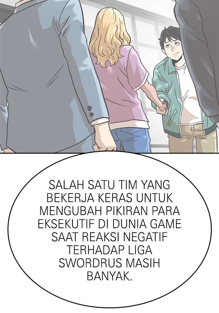 Double Click Chapter 160 - halaman 95
