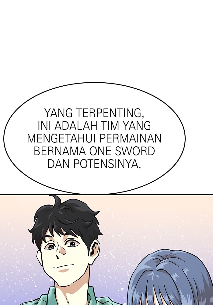 Double Click Chapter 160 - halaman 96