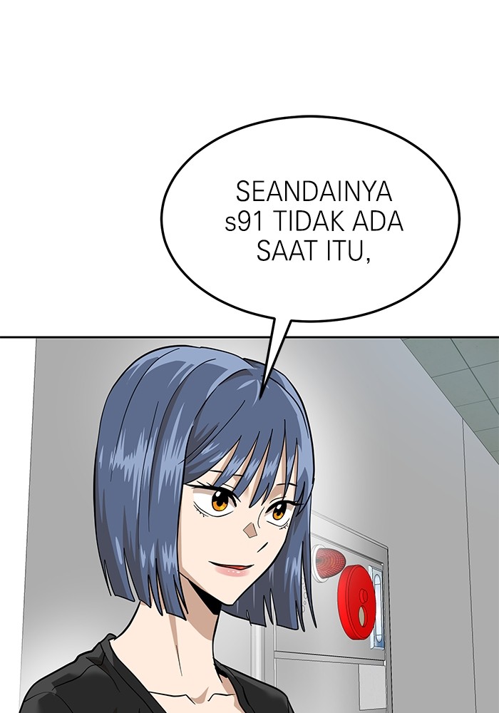 Double Click Chapter 160 - halaman 98