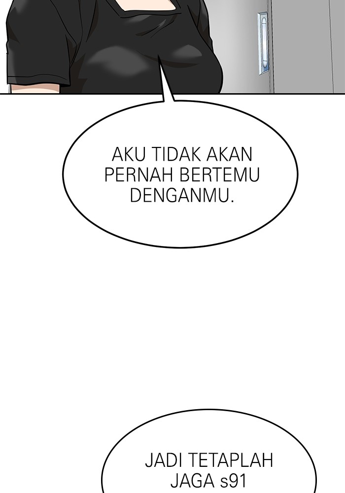 Double Click Chapter 160 - halaman 99