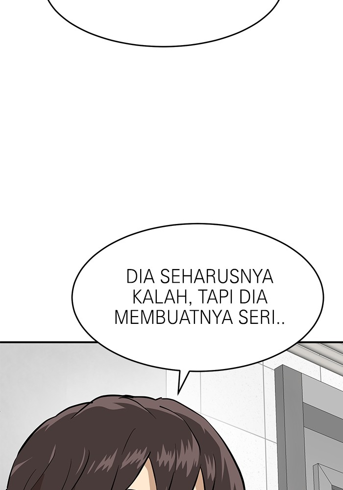 Double Click Chapter 161 - halaman 105