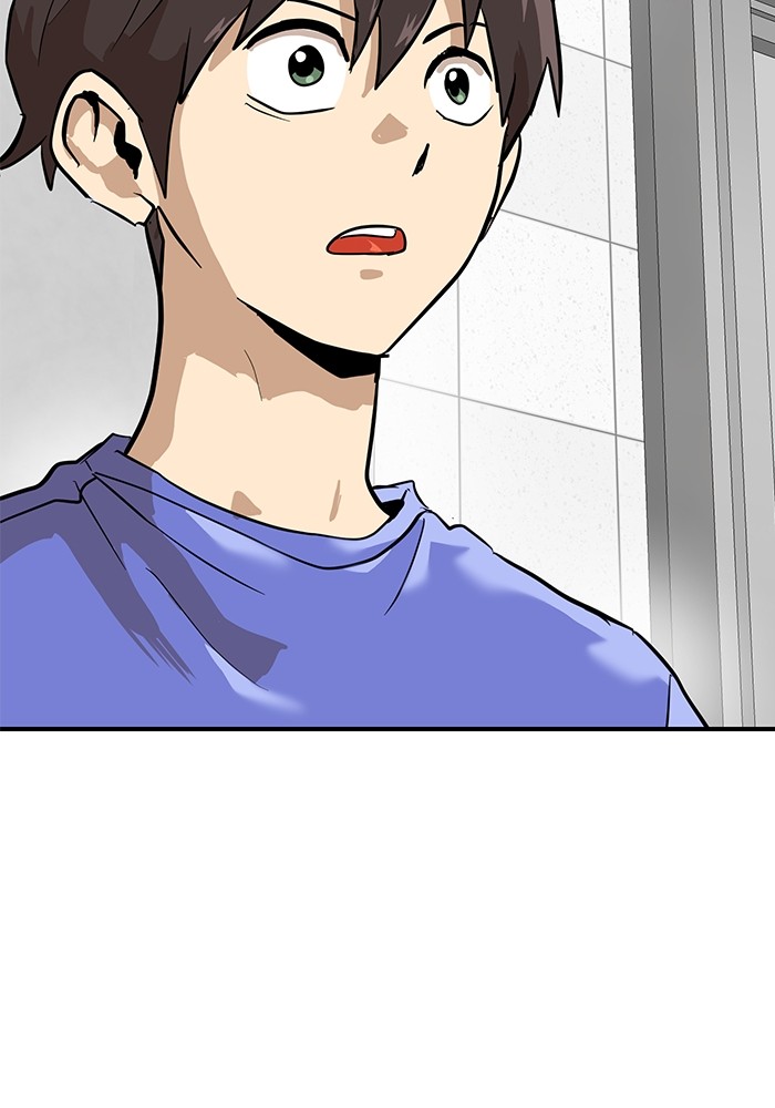 Double Click Chapter 161 - halaman 106