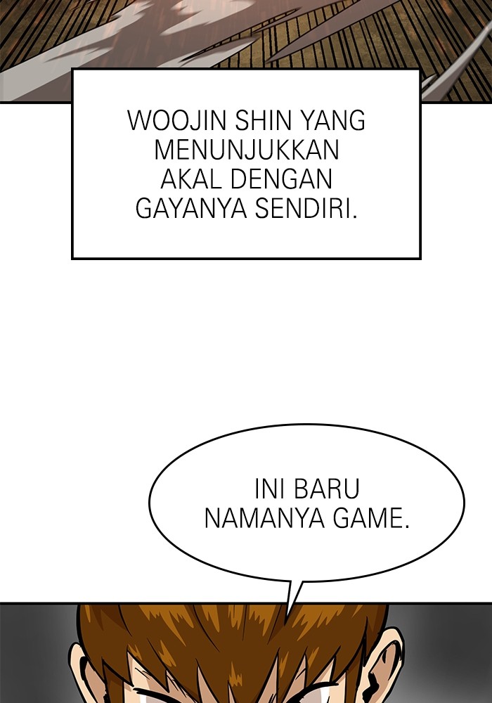 Double Click Chapter 161 - halaman 109