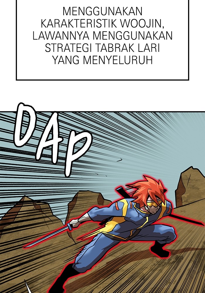 Double Click Chapter 161 - halaman 116