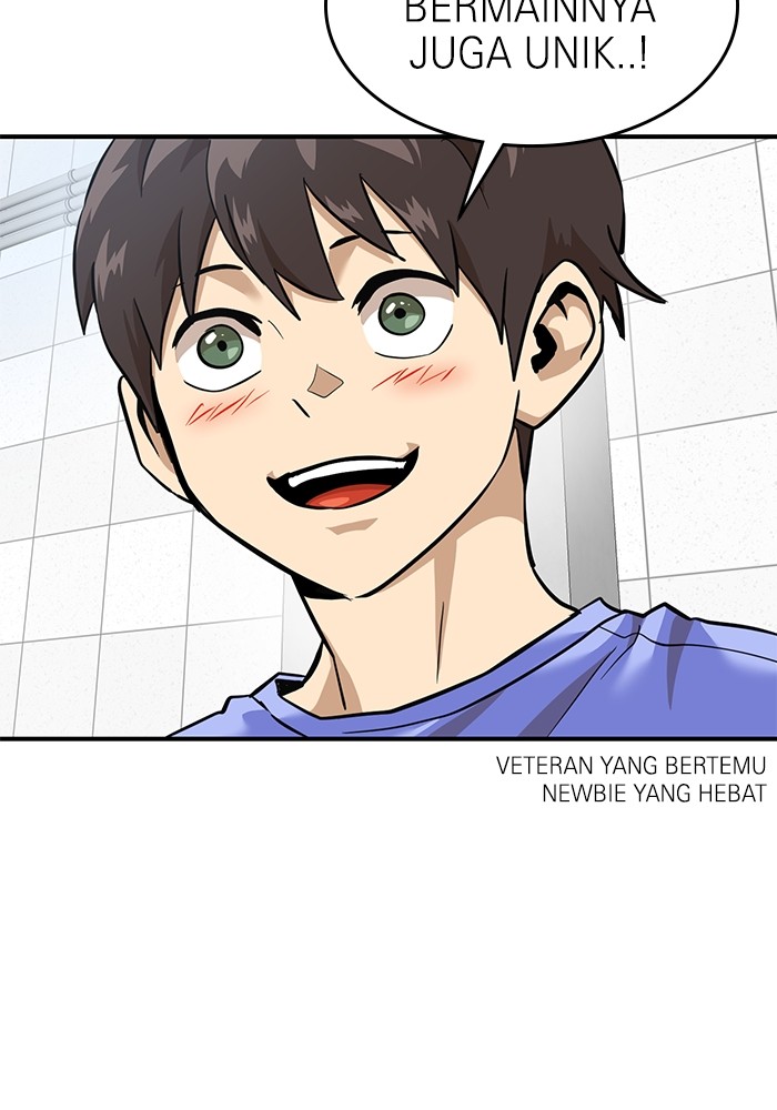 Double Click Chapter 161 - halaman 12