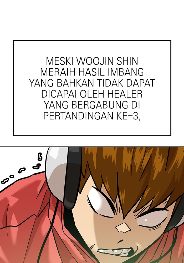 Double Click Chapter 161 - halaman 121