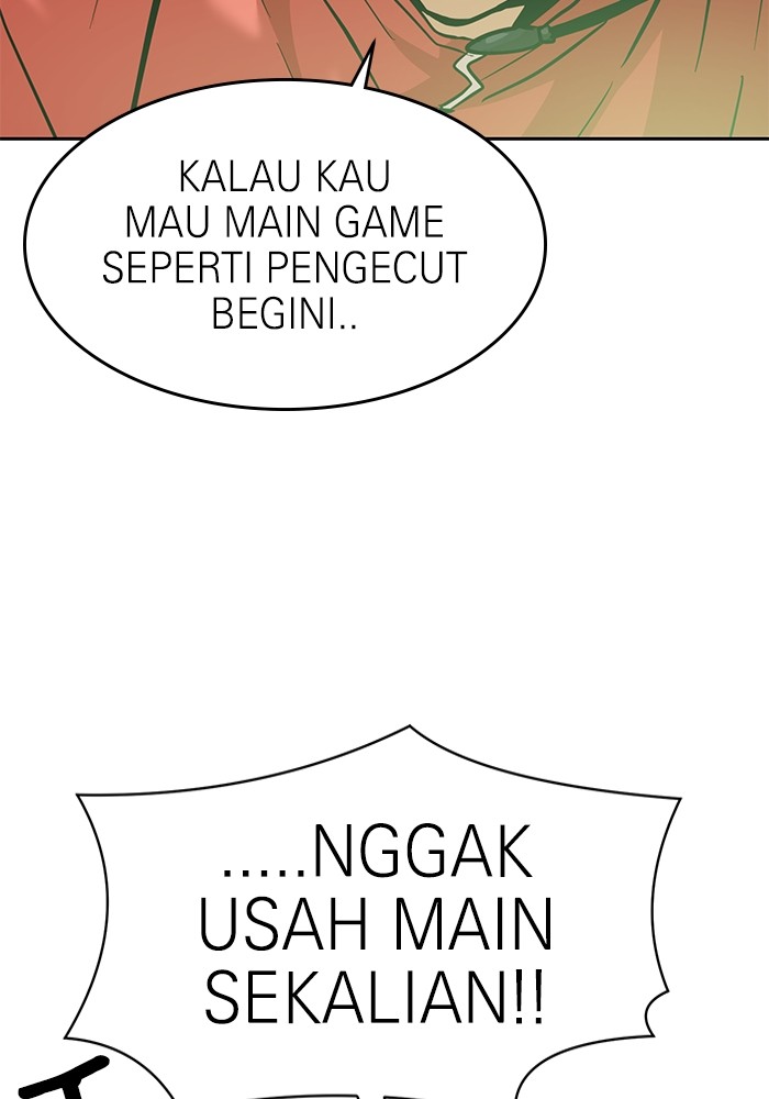 Double Click Chapter 161 - halaman 122