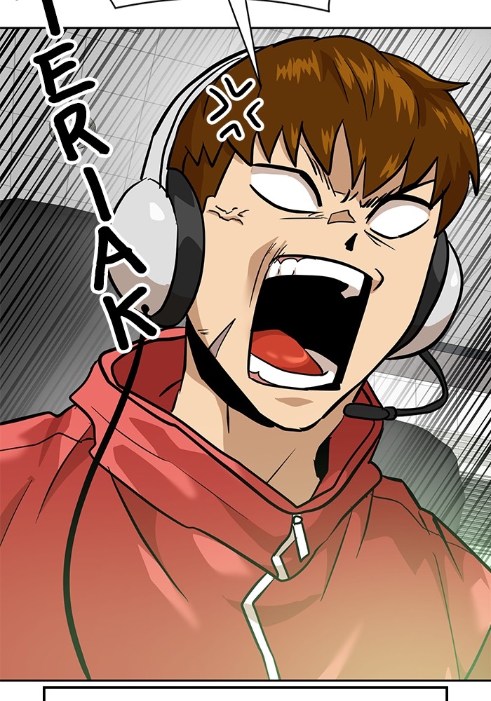 Double Click Chapter 161 - halaman 123