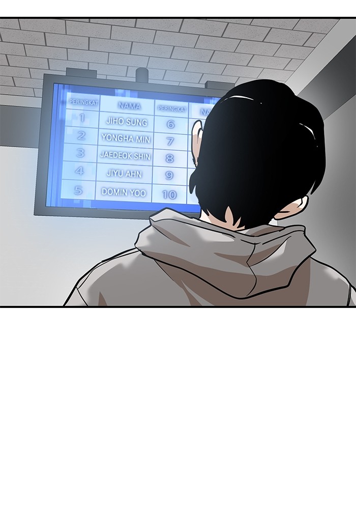 Double Click Chapter 161 - halaman 126