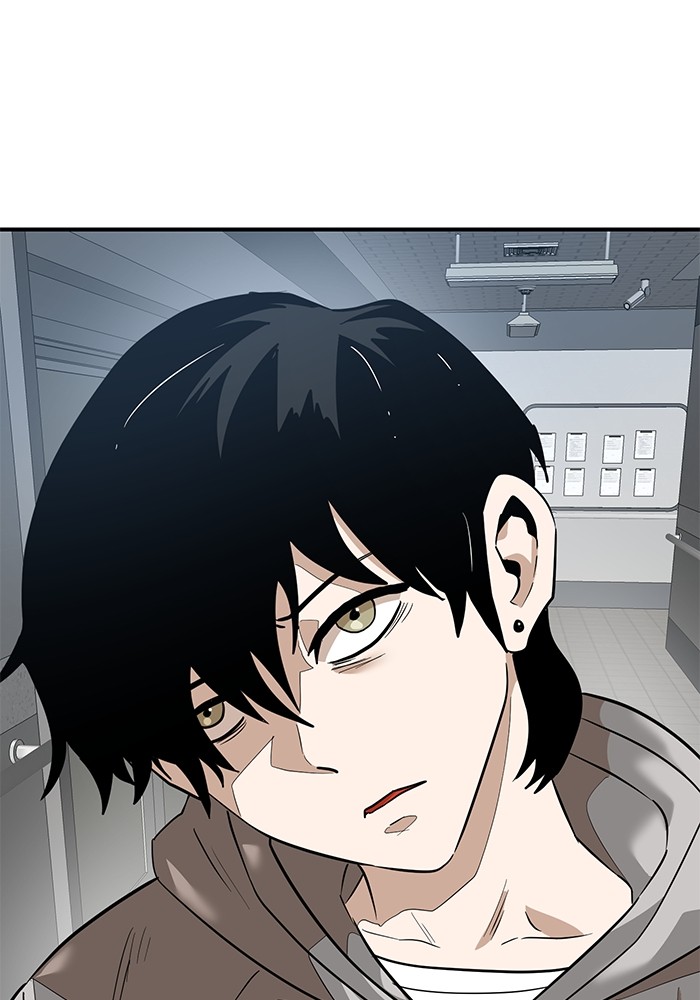 Double Click Chapter 161 - halaman 127
