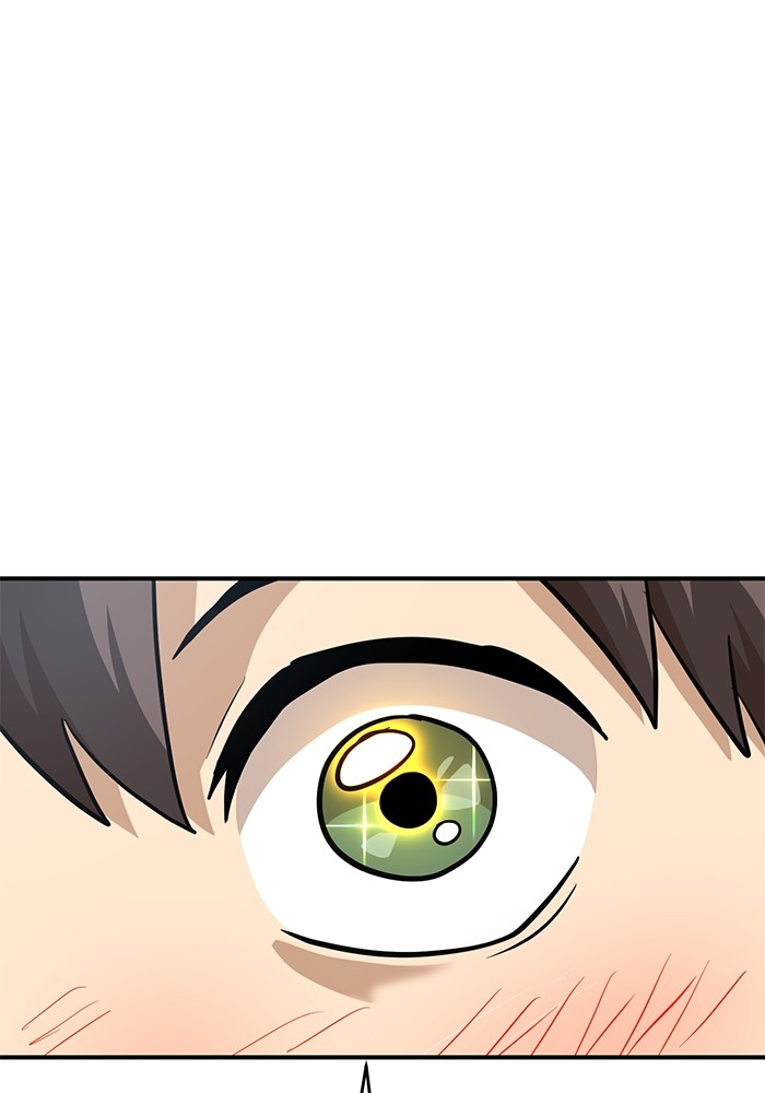 Double Click Chapter 161 - halaman 13