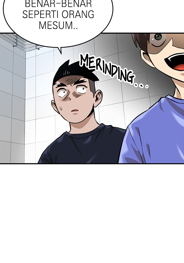 Double Click Chapter 161 - halaman 15