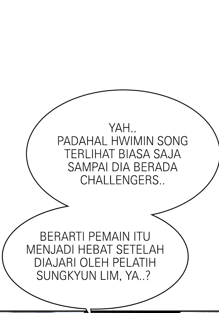 Double Click Chapter 161 - halaman 16