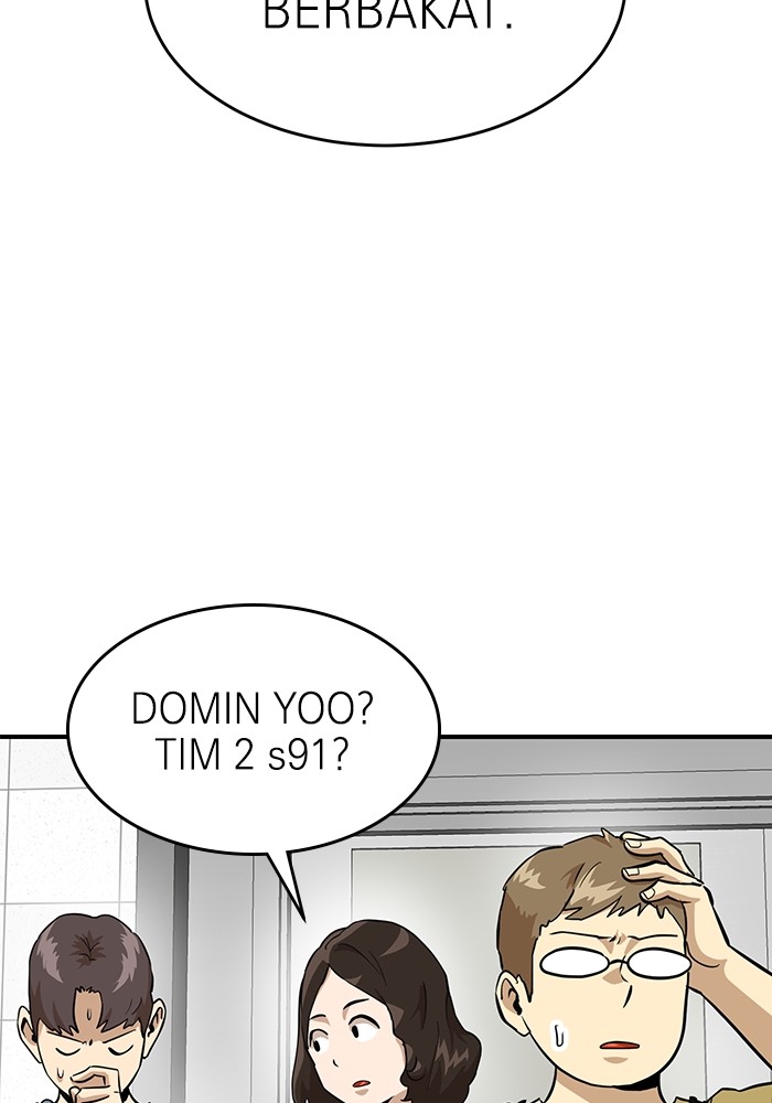 Double Click Chapter 161 - halaman 19