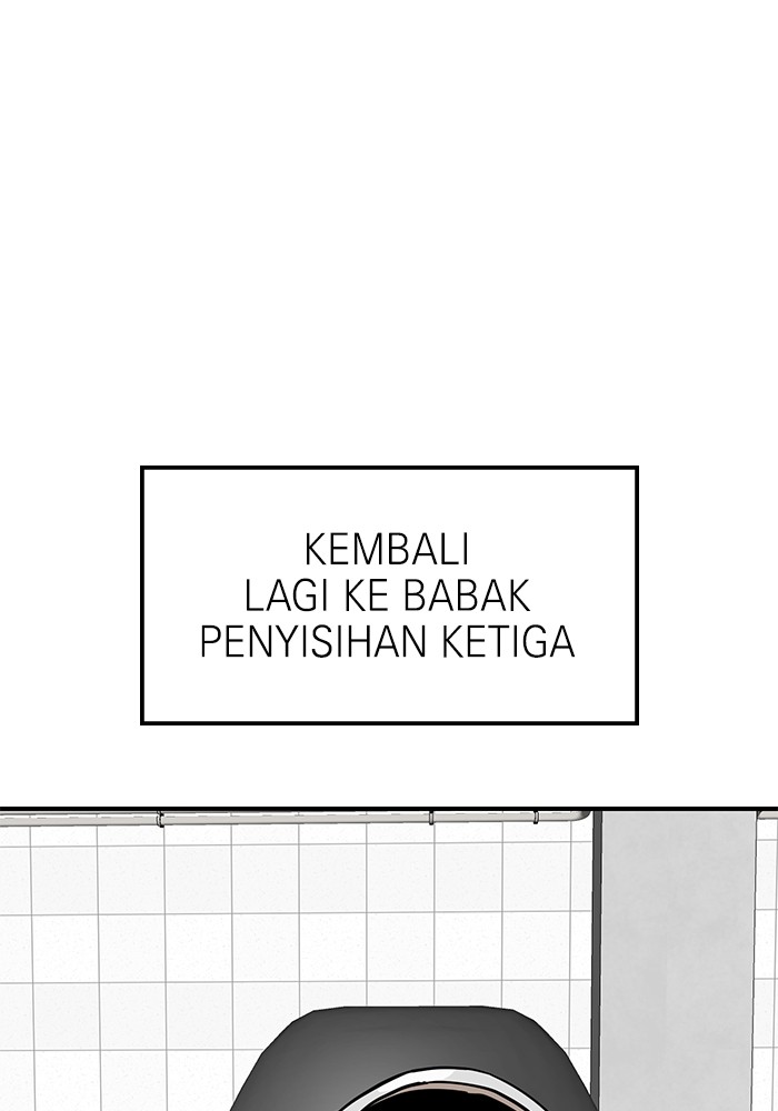 Double Click Chapter 161 - halaman 2
