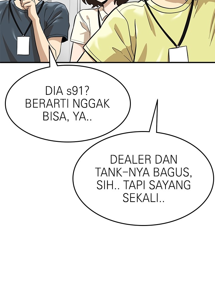 Double Click Chapter 161 - halaman 20