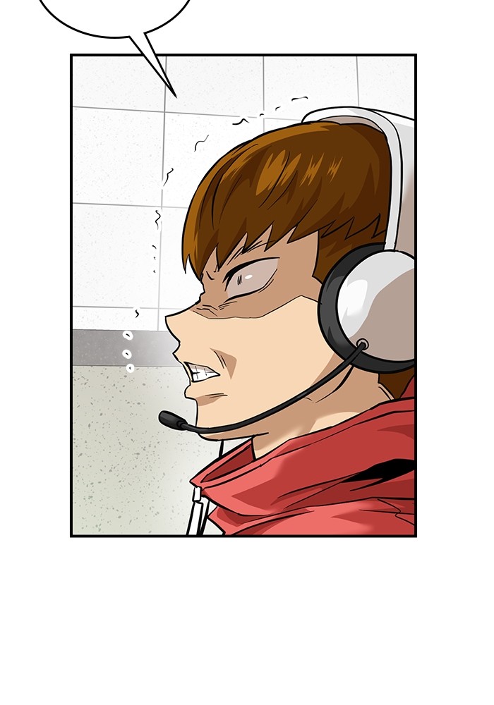 Double Click Chapter 161 - halaman 26