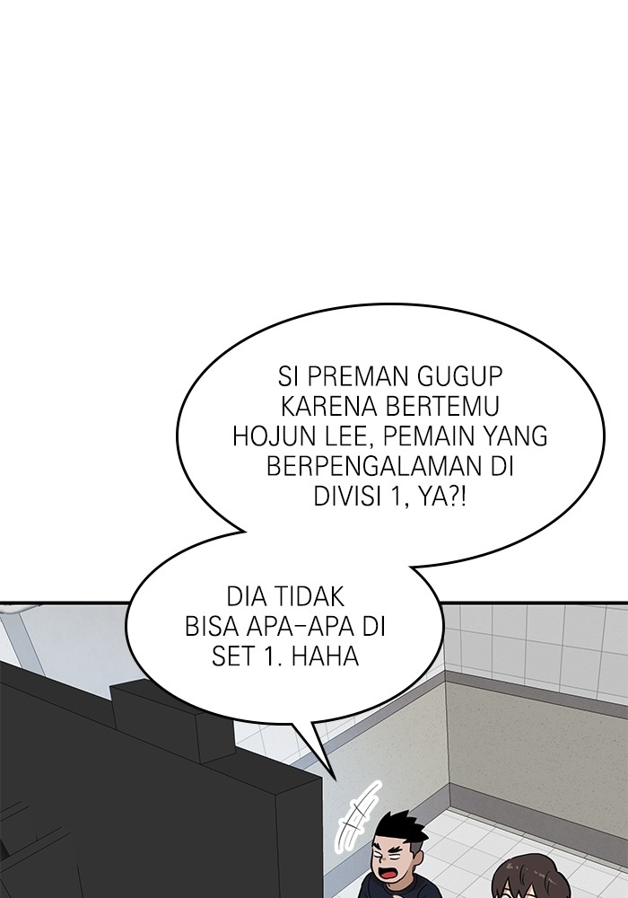 Double Click Chapter 161 - halaman 27