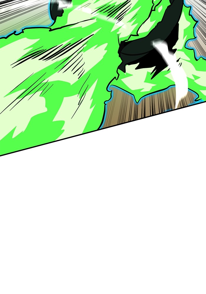 Double Click Chapter 161 - halaman 30