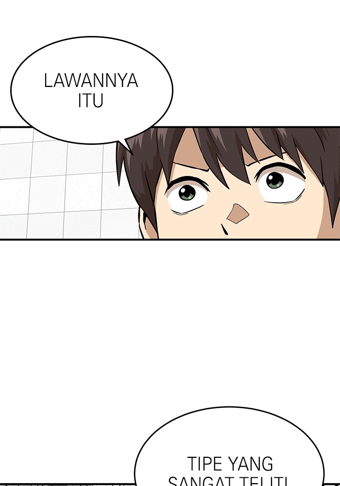 Double Click Chapter 161 - halaman 31