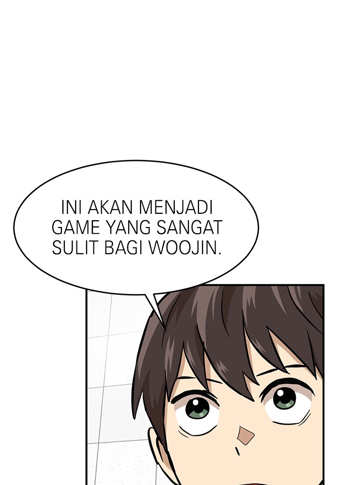 Double Click Chapter 161 - halaman 33