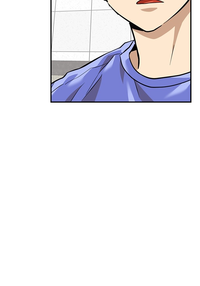 Double Click Chapter 161 - halaman 34