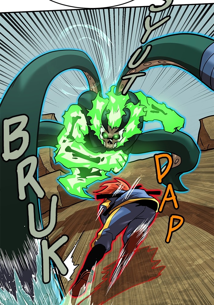Double Click Chapter 161 - halaman 37