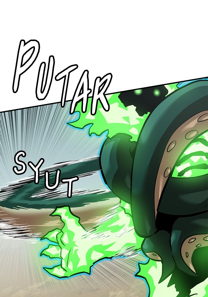 Double Click Chapter 161 - halaman 40