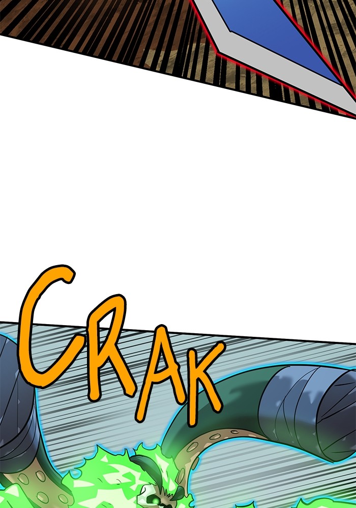 Double Click Chapter 161 - halaman 45