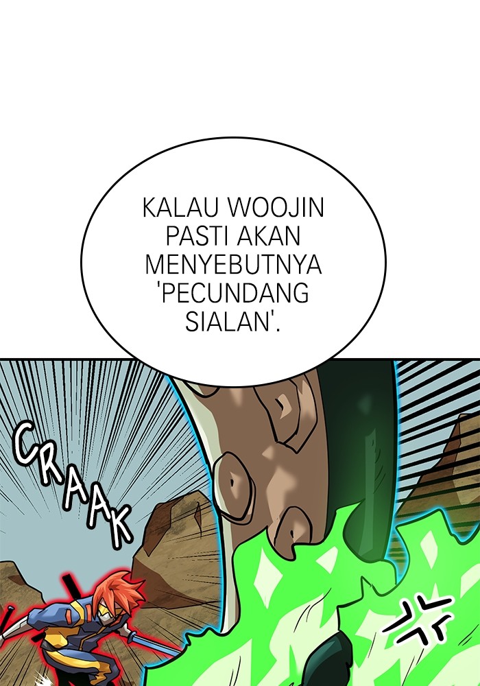 Double Click Chapter 161 - halaman 47