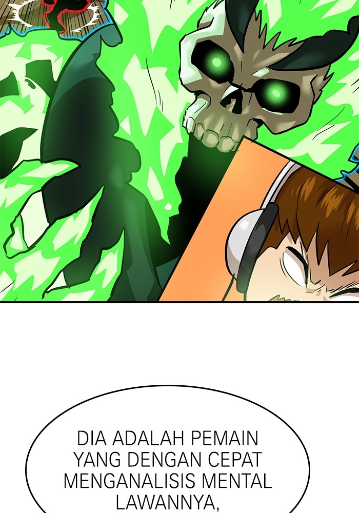 Double Click Chapter 161 - halaman 48