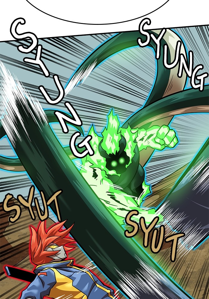 Double Click Chapter 161 - halaman 49